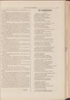 Sequence 11